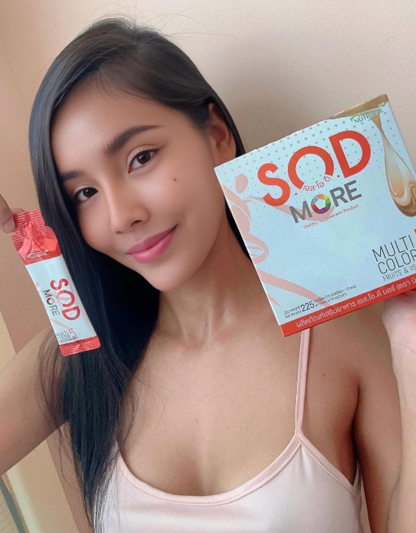 SOD More – Super Antioxidant Wellness Drink (Sachets)