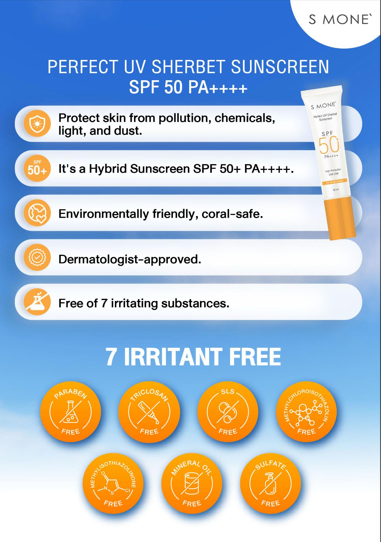S MONE’ Sherbet Sunscreen – SPF 50+ PA+++