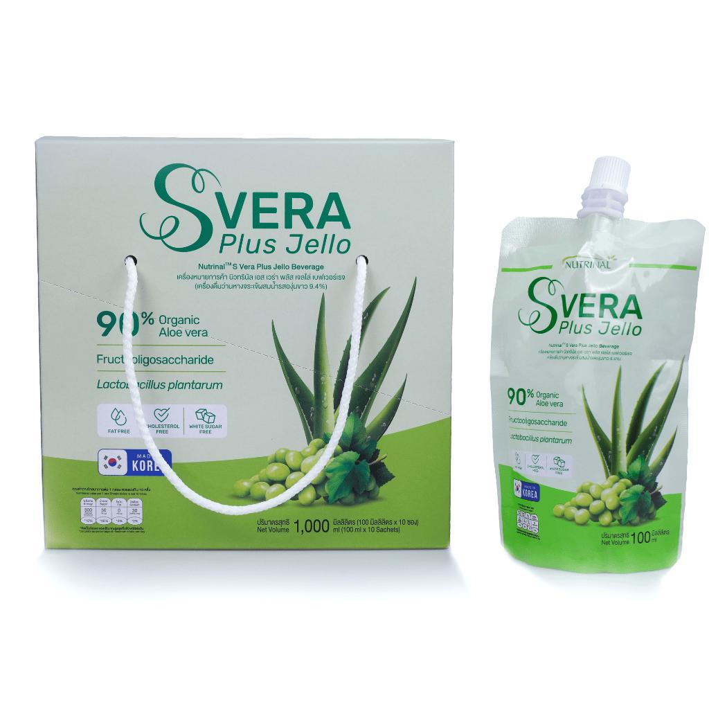 S VERA PLUS JELLO – Aloe Vera & Grape Gut Support