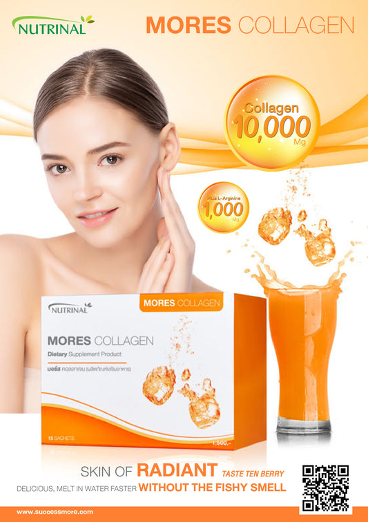MORES Collagen – Marine Collagen Beauty Supplement