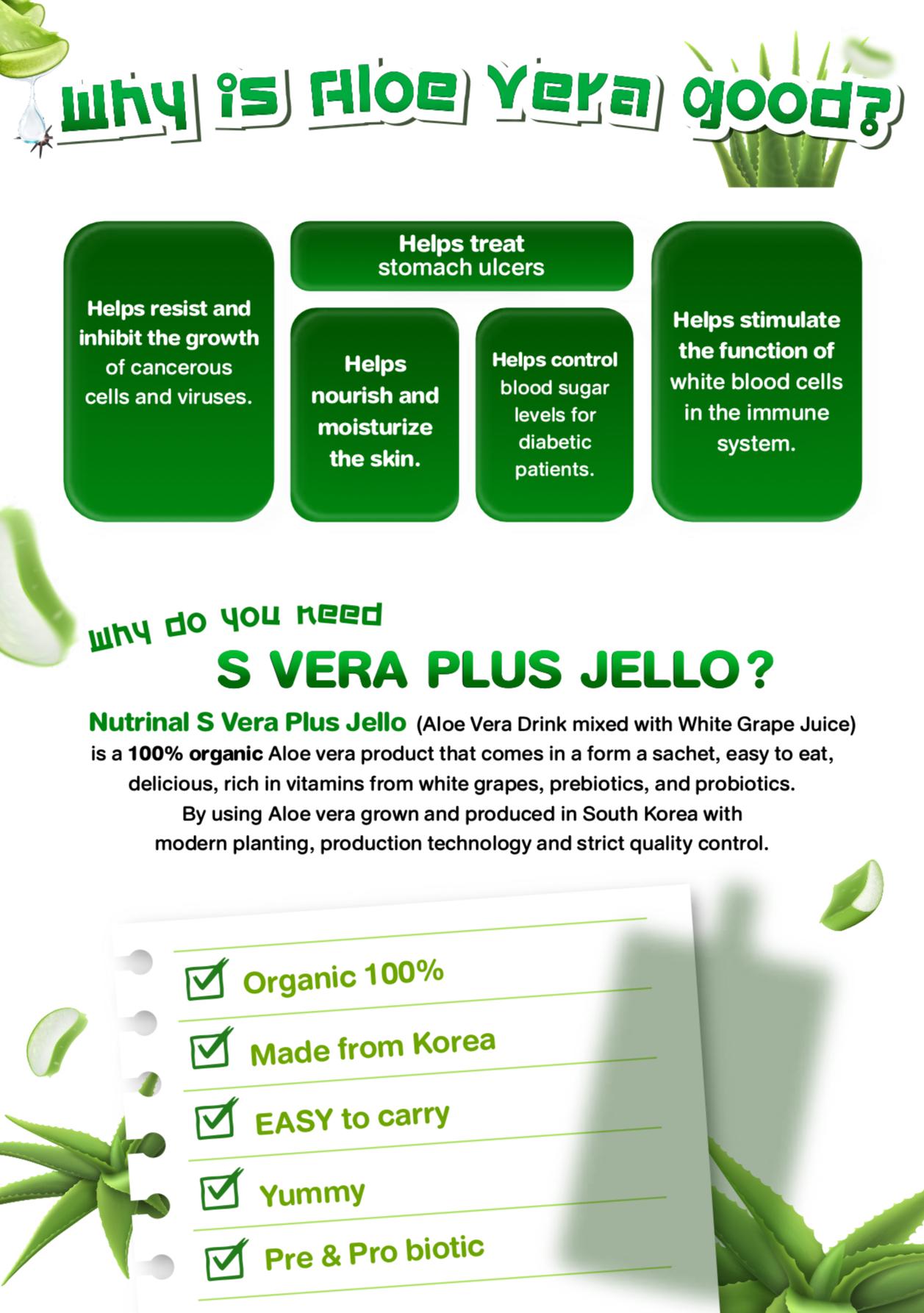 S VERA PLUS JELLO – Aloe Vera & Grape Gut Support